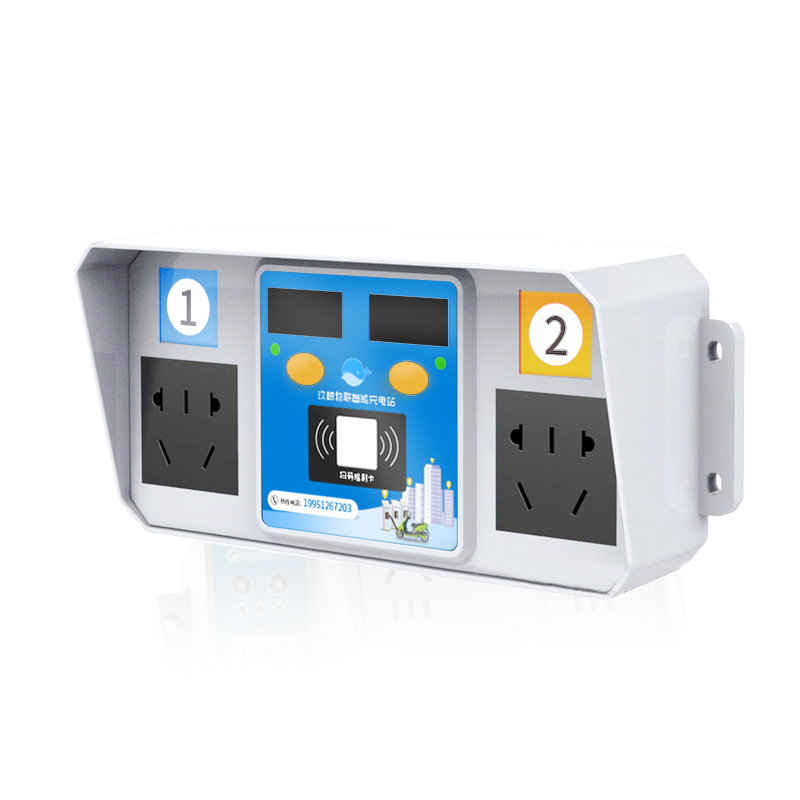 2路电动车充电桩